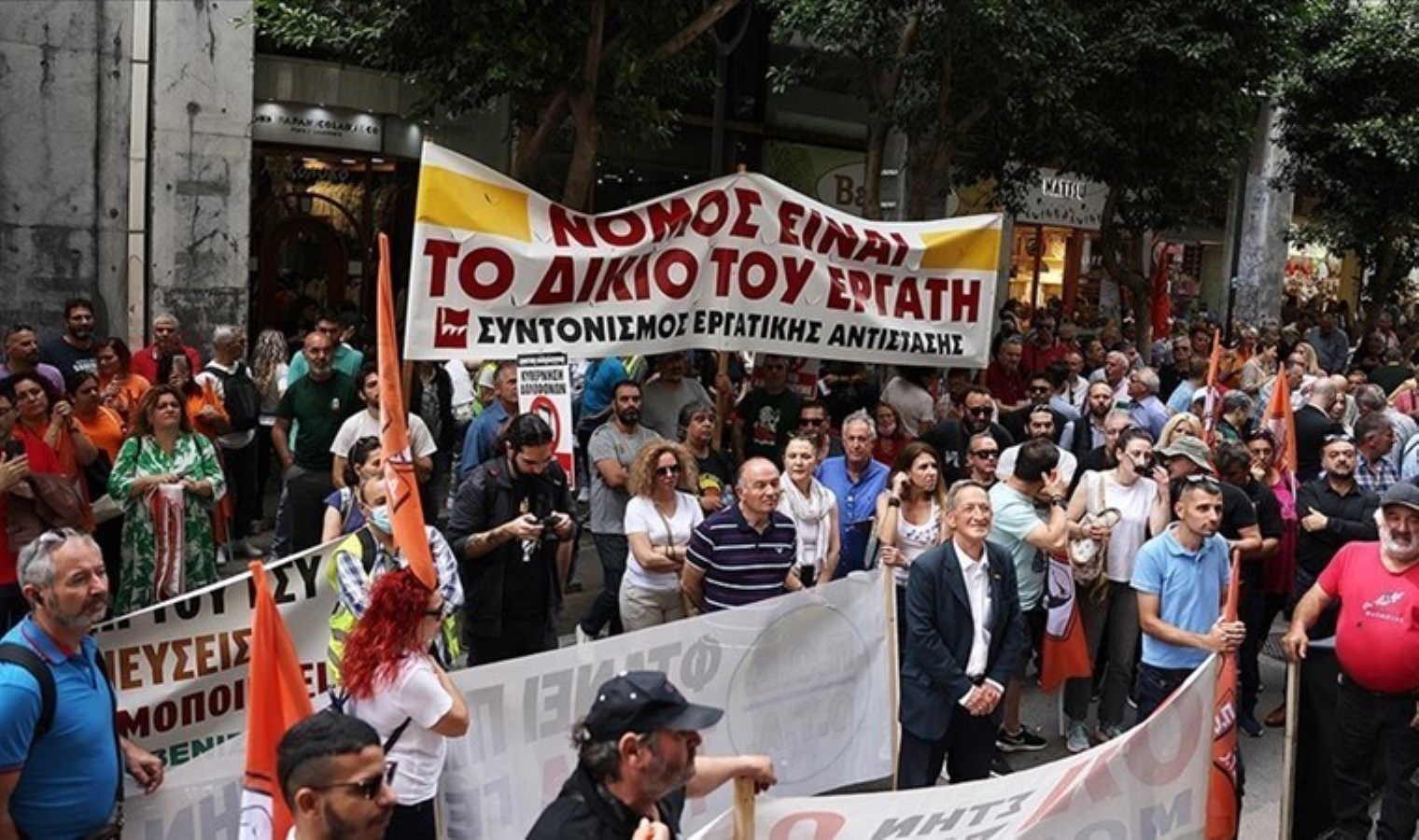 Yunanistan'da basın mensupları greve gitti: Gazete yayınlanmayacak - Son Dakika Ekonomi->Çalışma Hayatı Haberleri
